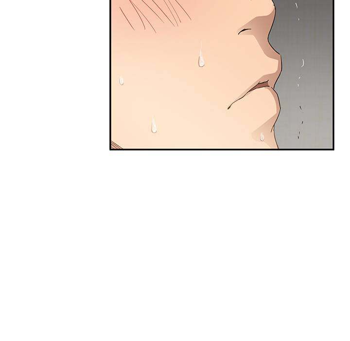 My Stepmom - Chapter 17 - Andromeda 11 page 163 hentai porn comic manga doujin